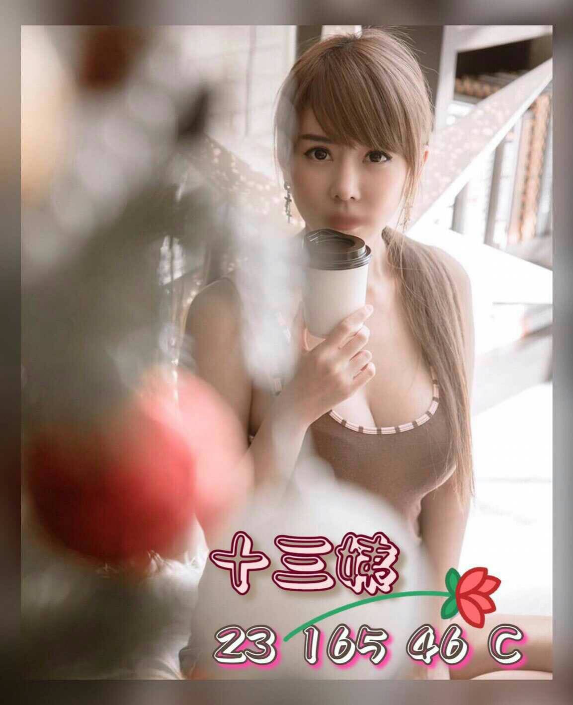 仟色雲林外送 月兒 清純甜心 性感學生